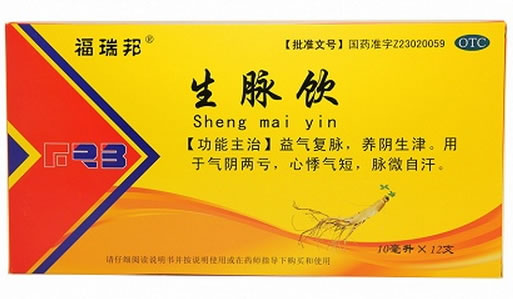 福瑞邦生脉饮招商代理 12支