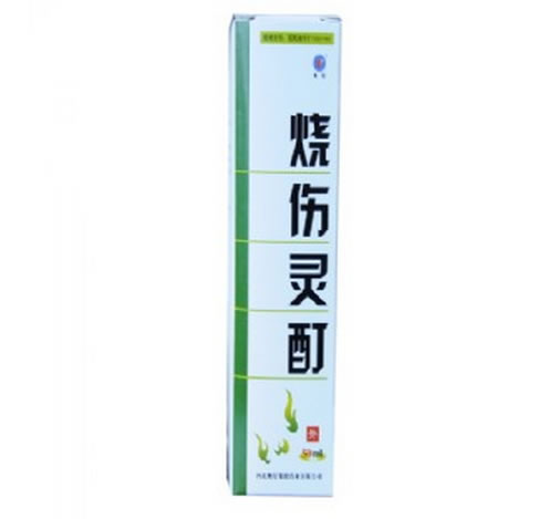 奥星烧伤灵酊招商代理 50ml