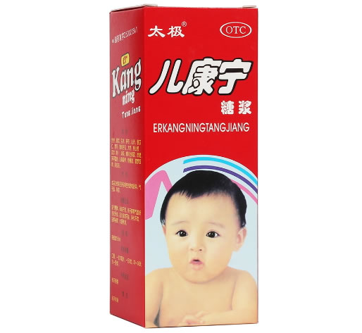 太极儿康宁糖浆招商代理 150ml 太极集团