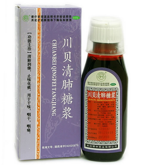 川贝清肺糖浆招商代理 :川贝清肺糖浆 100ml 炎黄本草