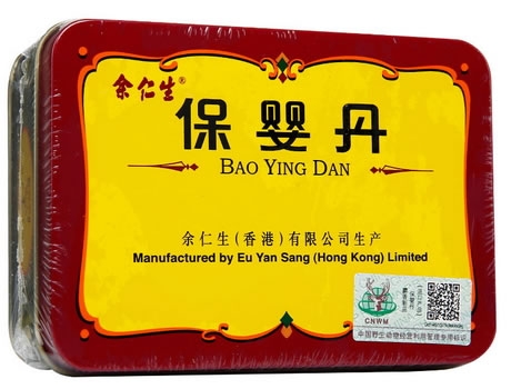 保婴丹
