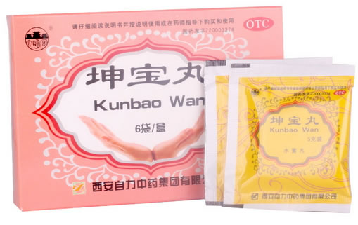 坤宝丸招商代理 6袋 自力中药