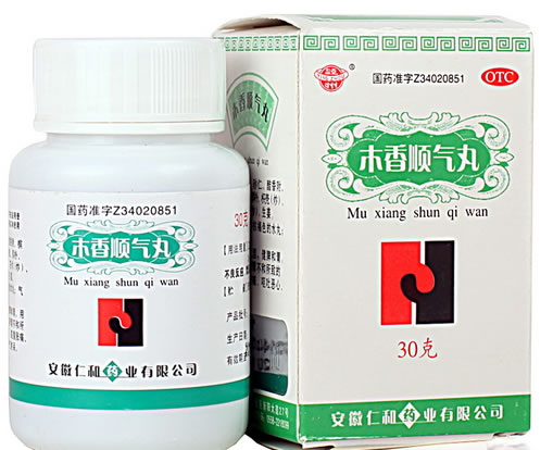 木香顺气丸招商代理 30g