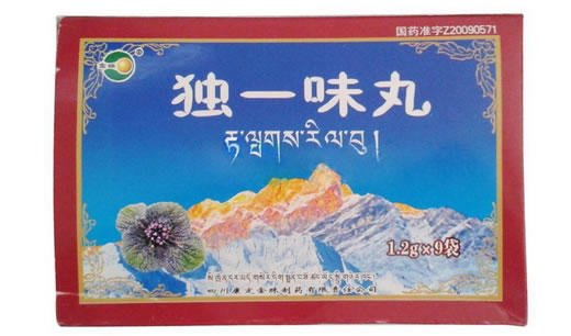 金珠独一味丸招商代理 9袋