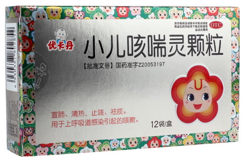 优卡丹小儿咳喘灵颗粒招商代理 :小儿咳喘灵颗粒 2g*12袋 江西药都仁和制药
