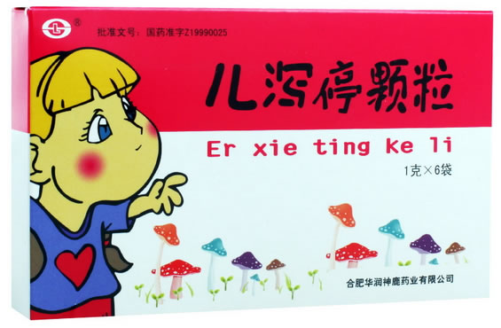 儿泻停颗粒