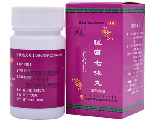 安友暖宫七味丸招商代理 15g