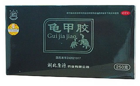 康源龟甲胶招商代理 250g 湖北康源