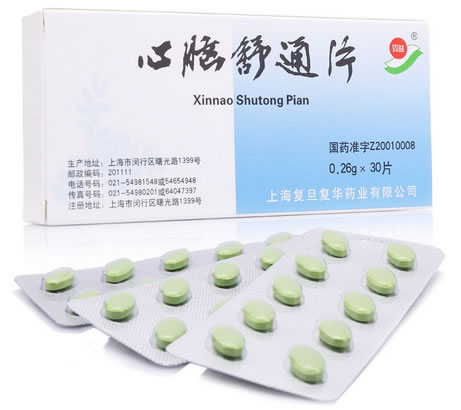 双益心脑舒通片招商代理 30片 复旦复华