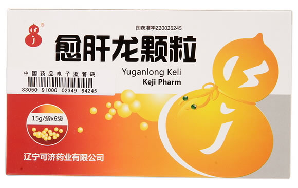 愈肝龙颗粒