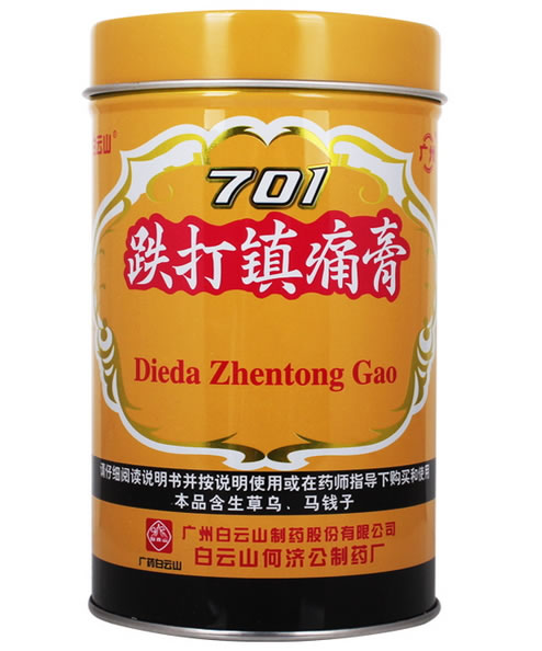 701跌打镇痛膏招商代理 10cm*400cm