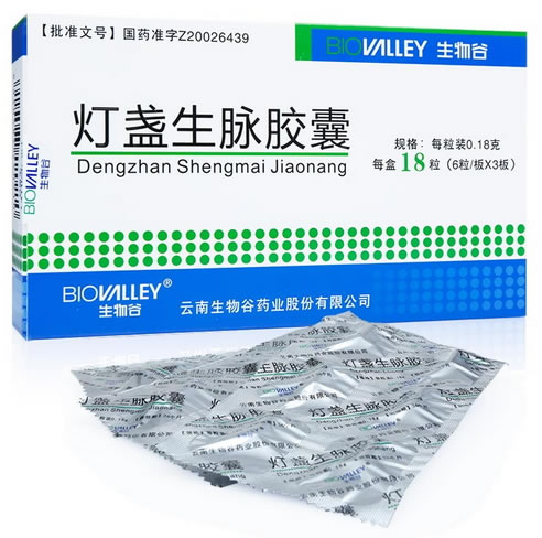 灯盏生脉胶囊