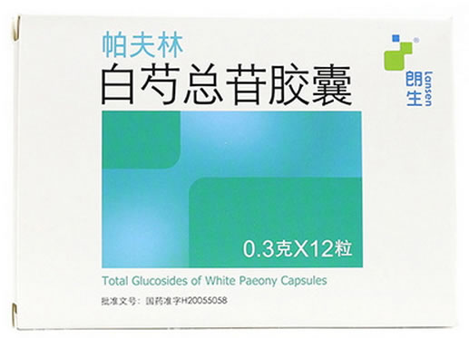 帕夫林白芍总苷胶囊招商代理 12粒 宁波立华