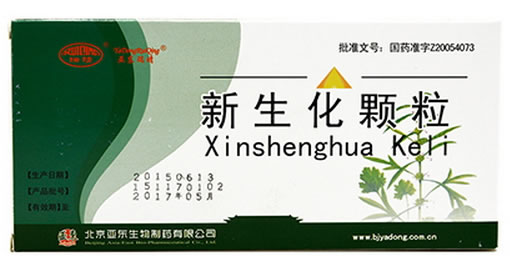 亚东瑞晴新生化颗粒招商代理 12袋 北京富国堂医药
