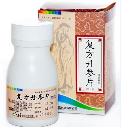 复方丹参片招商代理 100片装 和治药业