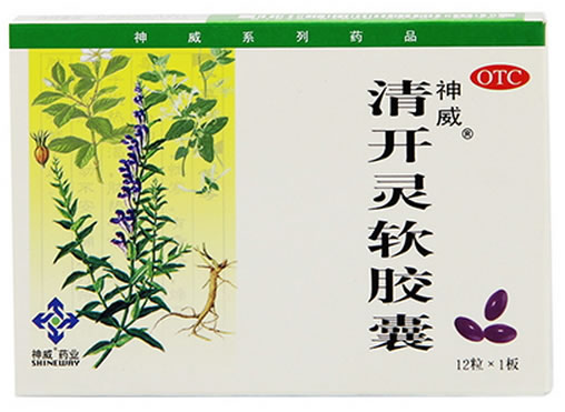 神威清开灵软胶囊招商代理 12粒 神威药业