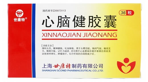 世康特心脑健胶囊招商代理 36粒 世康特