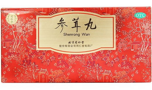 参茸丸招商代理 10丸 北京同仁堂