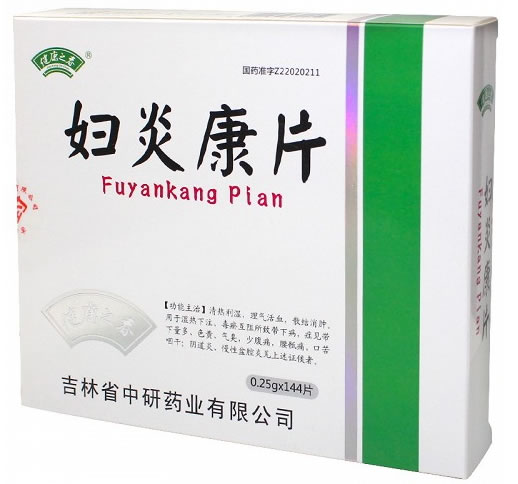 健康之春妇炎康片招商代理 144片