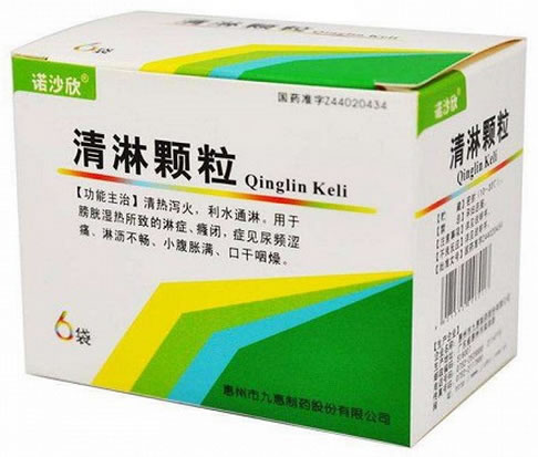 诺沙欣清淋颗粒招商代理 6袋 九惠制药