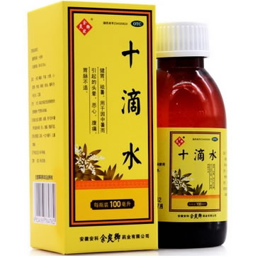 余良卿号十滴水招商代理 100ml