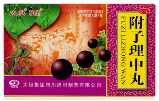 太极独圣附子理中丸招商代理 12袋