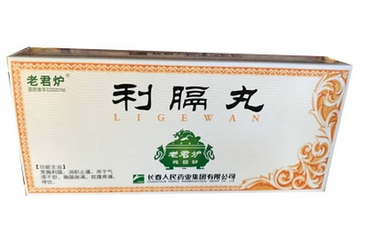利膈丸