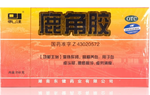 鹿角胶招商代理 250g 湖南东健药业