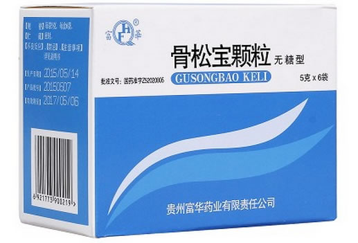富华骨松宝颗粒招商代理 无糖型