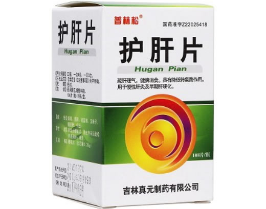 护肝片招商代理 108片 真元制药