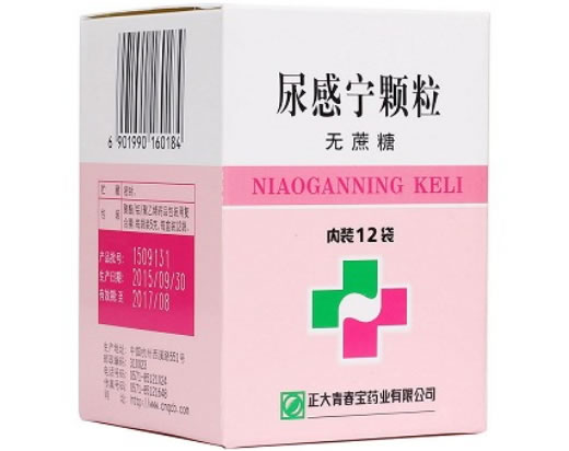 尿感宁颗粒招商代理 5g*12袋 正大青春宝药业