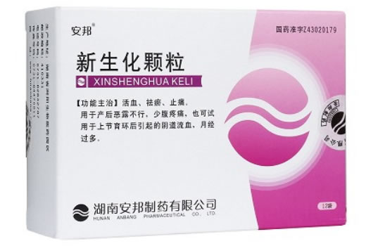 安邦新生化颗粒招商代理 12袋 安邦制药