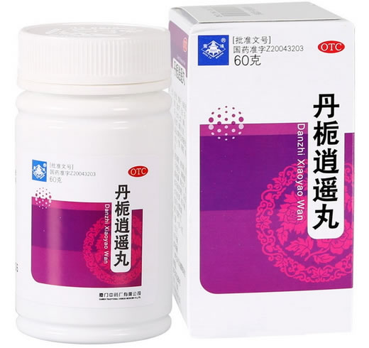 丹栀逍遥丸 招商代理 60g 厦门中药厂