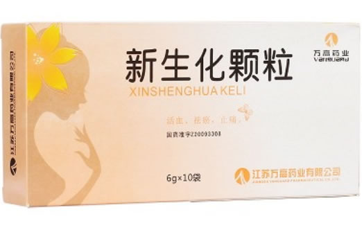 万高药业新生化颗粒招商代理 10袋 万高药业