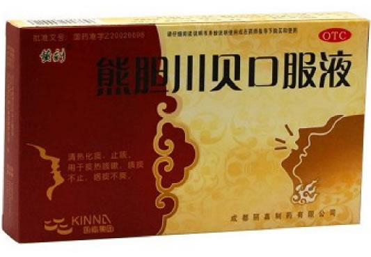 熊胆川贝口服液招商代理 :熊胆川贝口服液 10ml*6支 成都丽嘉制药
