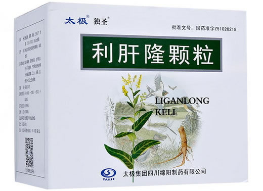 太极/独圣利肝隆颗粒招商代理 15袋