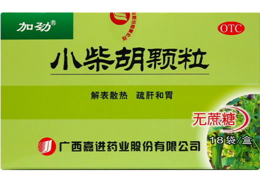 加劲小柴胡颗粒招商代理 18袋
