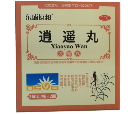 东盛友邦逍遥丸招商代理 2瓶