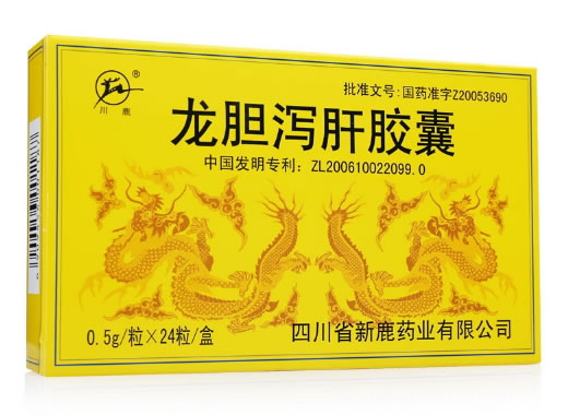 川鹿龙胆泻肝胶囊招商代理 24粒 四川省新鹿药业