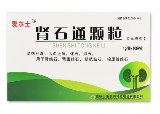 爱尔士肾石通颗粒(无糖型)招商代理 10袋 杨凌生物