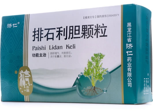 济仁排石利胆颗粒招商代理 12袋 济仁药业