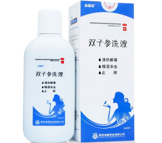 新源清双子参洗液招商代理 160ml 陕西海普药业