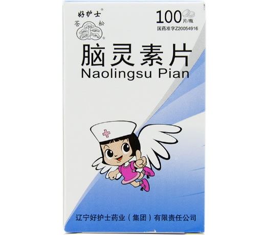 好护士/苍松脑灵素片招商代理 100片