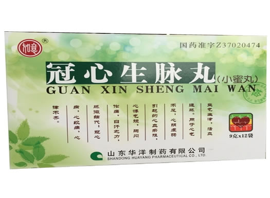 如意冠心生脉丸招商代理 12袋 山东华洋