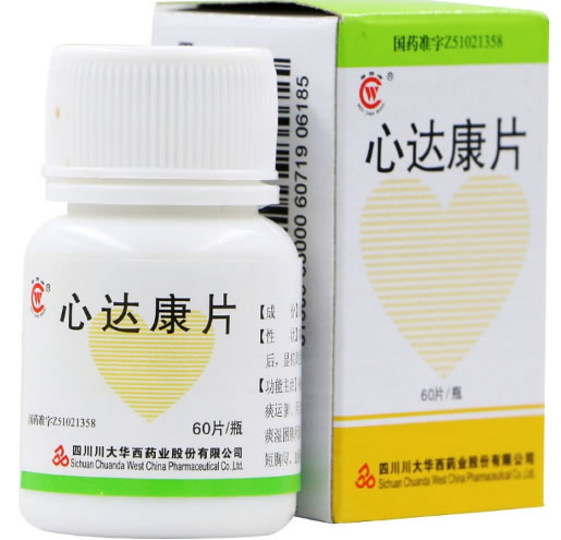 华西牌心达康片招商代理 四川川大华西