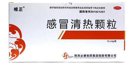 唯正感冒清热颗粒招商代理 6g*12袋
