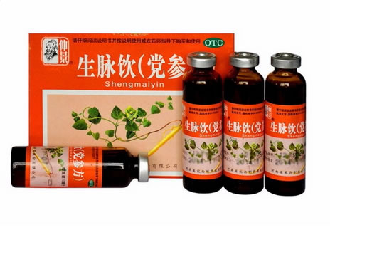 仲景生脉饮招商代理 10支