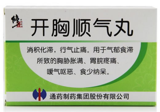 修正开胸顺气丸招商代理 :开胸顺气丸 9g*6袋 通药制药集团