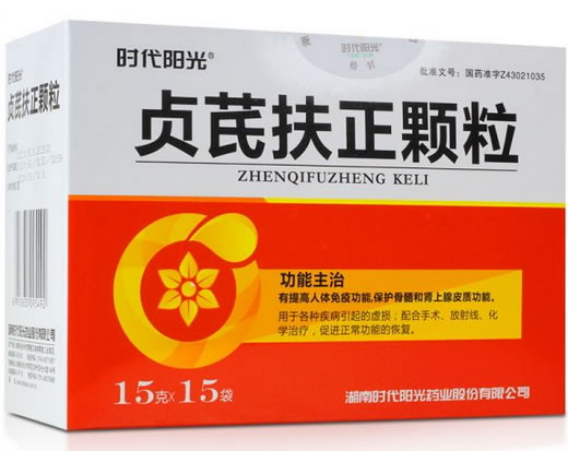 时代阳光贞芪扶正颗粒招商代理 15袋 湖南时代阳光