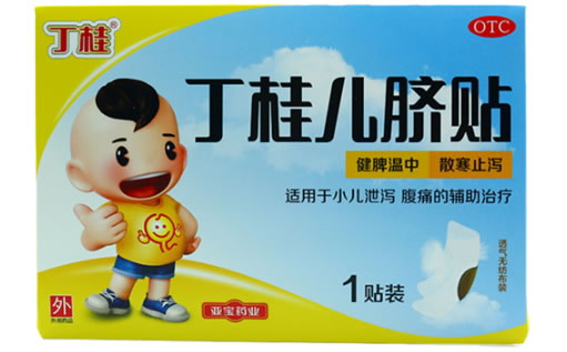 丁桂/宝宝一贴灵丁桂儿脐贴招商代理 